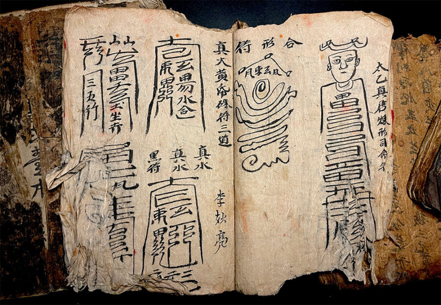 Unusual Taoist Talismanic Manuscript - Grimoire Magic