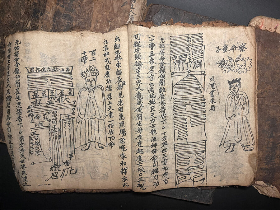 Illuminated Taoist Talismanic Manuscript - Grimoire Magic